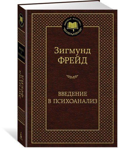 Товар со скидкой из-за брака и повреждений