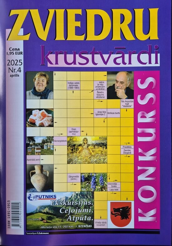 Zviedru Krustvārdi nr.4 Aprīlis 2025