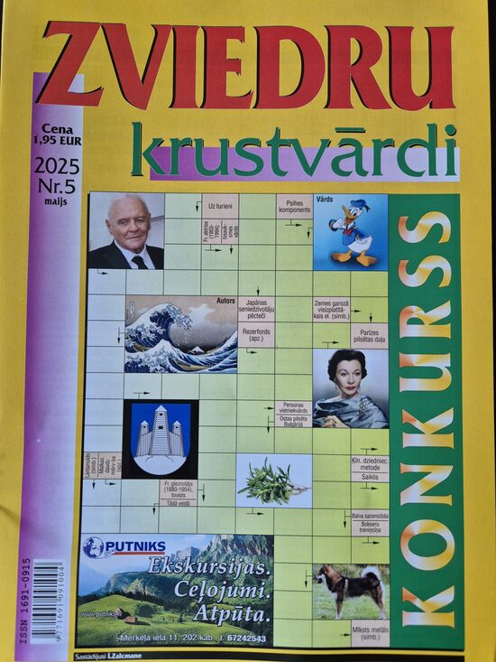 Zviedru Krustvārdi nr5. Maijs 2025