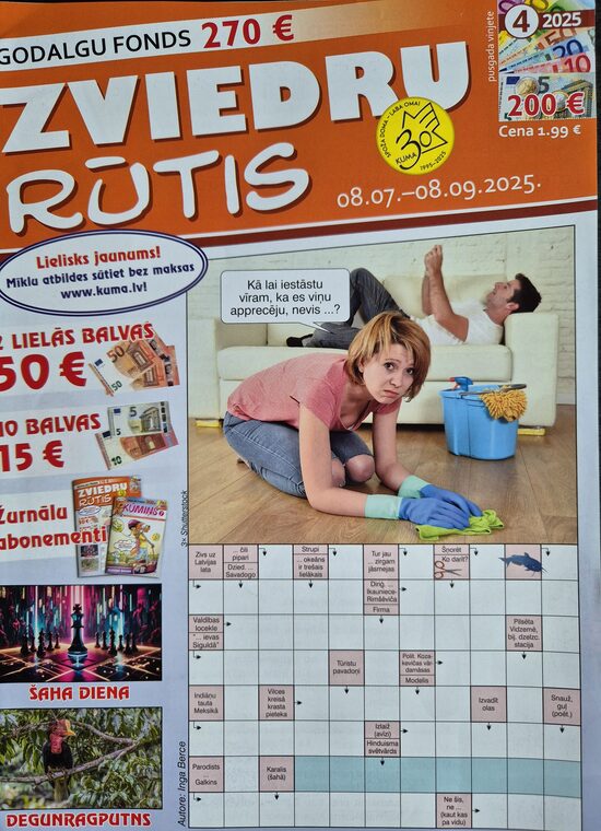 Zviedru Rūtis 08.07.25-08.09.25