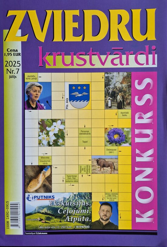 Zviedru Krustvārdi nr7 Jūlijs 2025