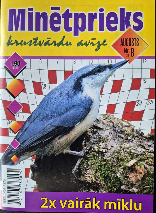 Minētprieks nr.8. Augusts 2025