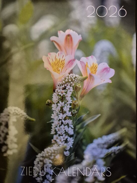 Цветы. Латвийский календарь 2026