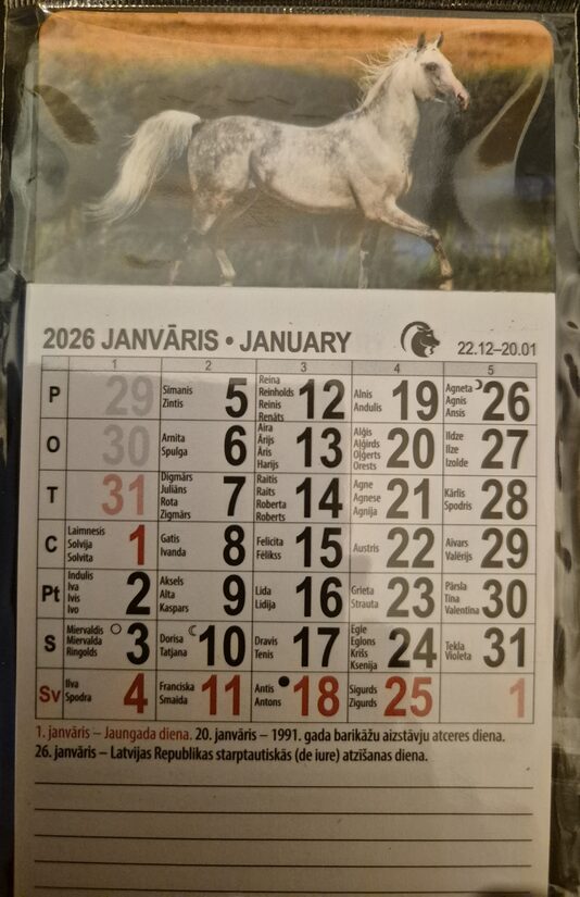 Календарь-магнит 2026. Символ года. Вид 8