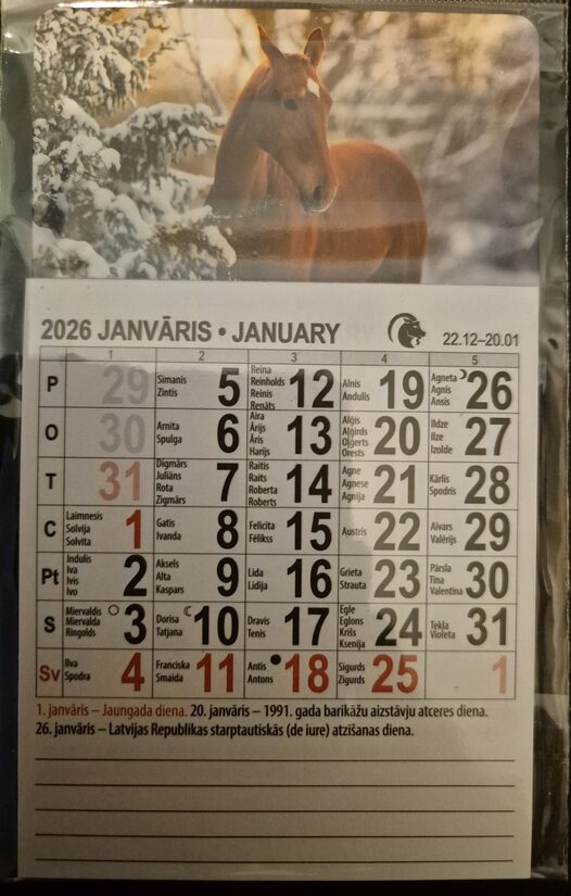 Календарь-магнит 2026. Символ года. Вид 7