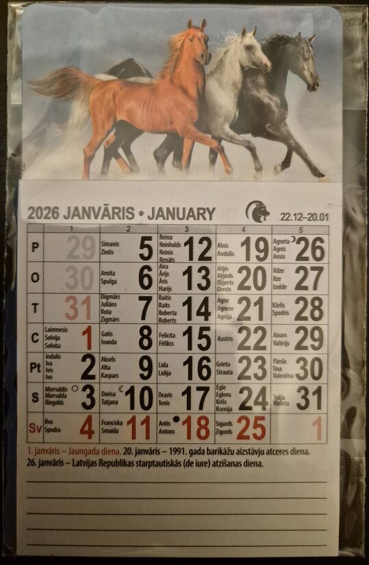 Календарь-магнит 2026. Символ года. Вид 6