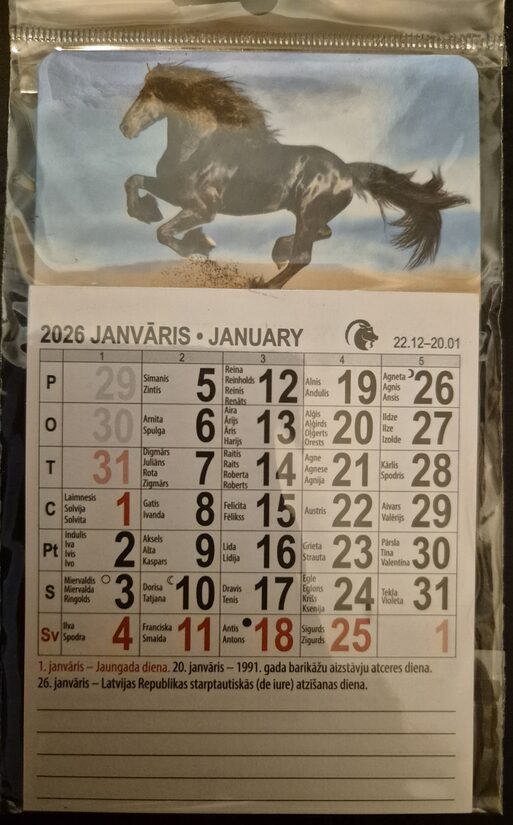 Календарь-магнит 2026. Символ года. Вид 5