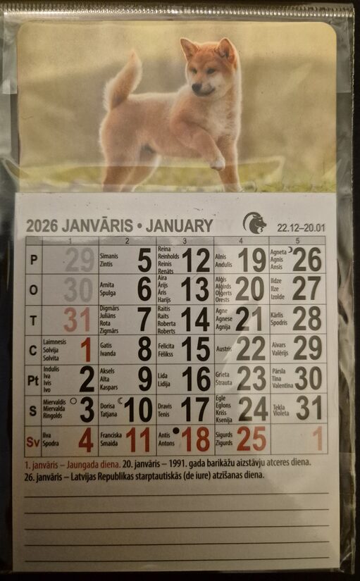 Календарь-магнит 2026. Собака
