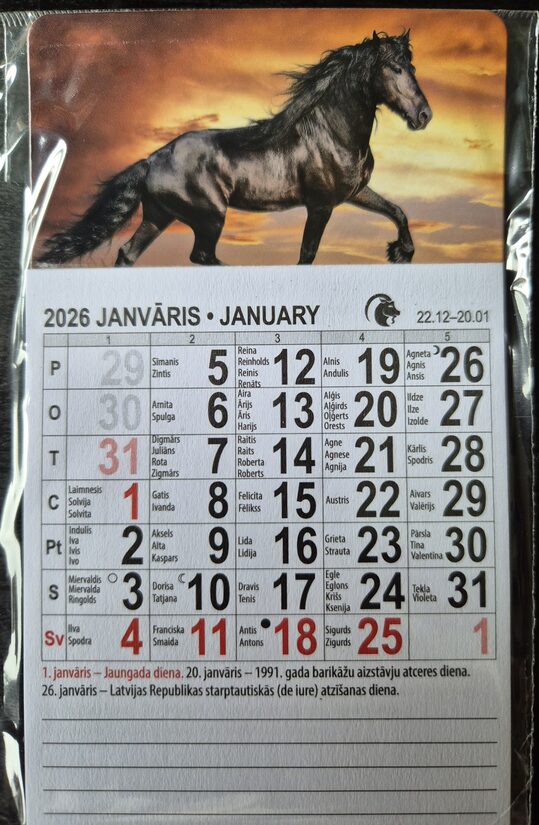 Календарь-магнит 2026. Символ года. Вид 17