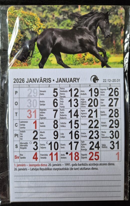 Календарь-магнит 2026. Символ года. Вид 16