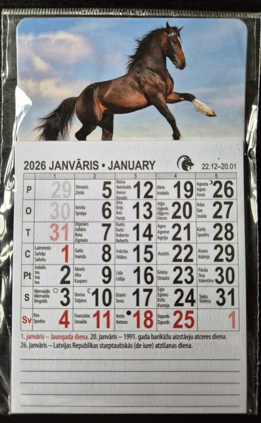 Календарь-магнит 2026. Символ года. Вид 15