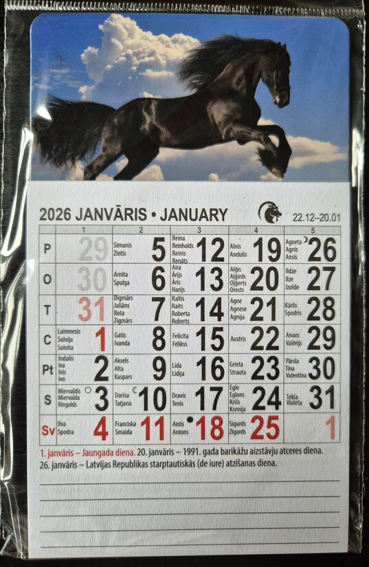 Календарь-магнит 2026. Символ года. Вид 11