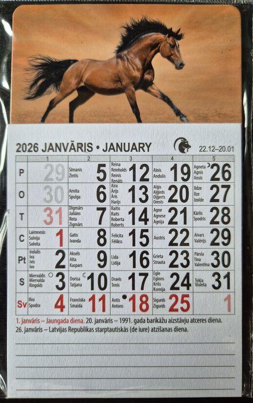 Календарь-магнит 2026. Символ года. Вид 10