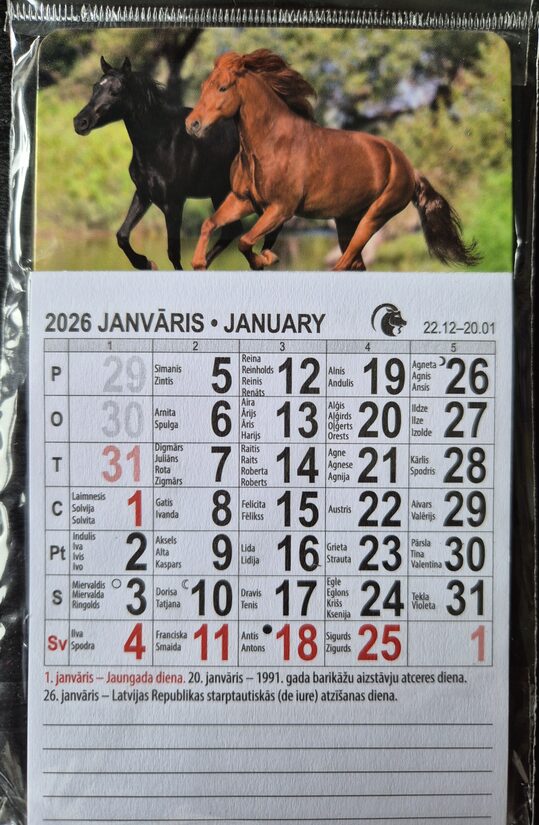 Календарь-магнит 2026. Символ года. Вид 9