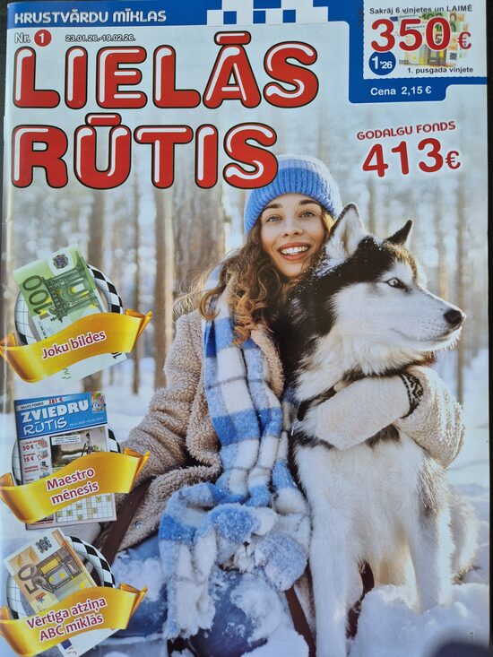 Lielās rūtis nr.1 2026