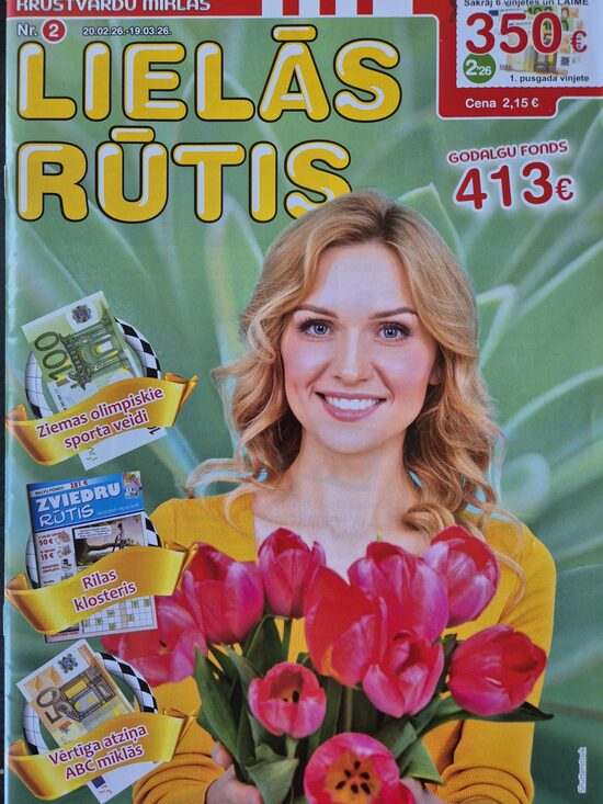 Lielās rūtis nr.2 2026