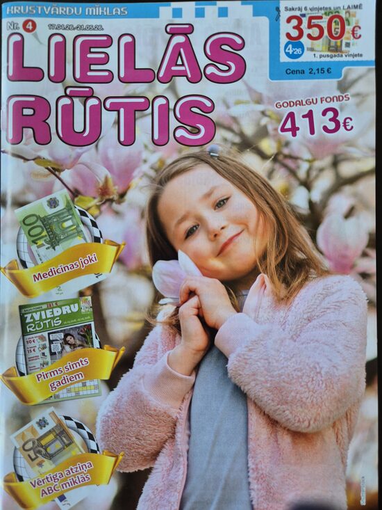 Lielās rūtis nr.4 2026