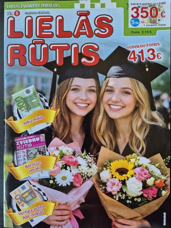 Lielās rūtis nr.5 2026