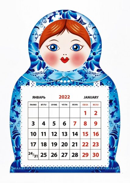 Отрывной календарь на 2022 год на магните Матрёшка Голубая