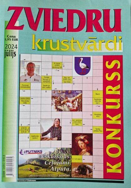 Zviedru Krustvārdi Jūlijs 2024