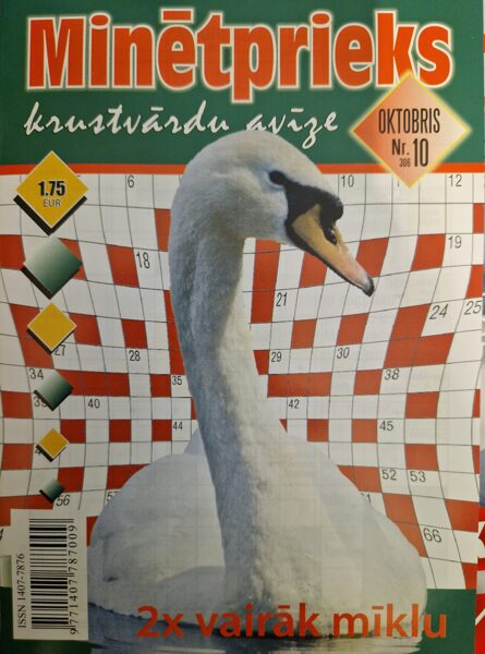 Minētprieks nr.10. Oktobris 2024