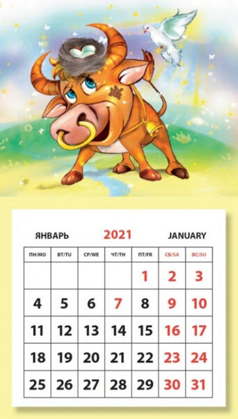 Отрывной календарь на 2021 год на магните Бычок с птичкой