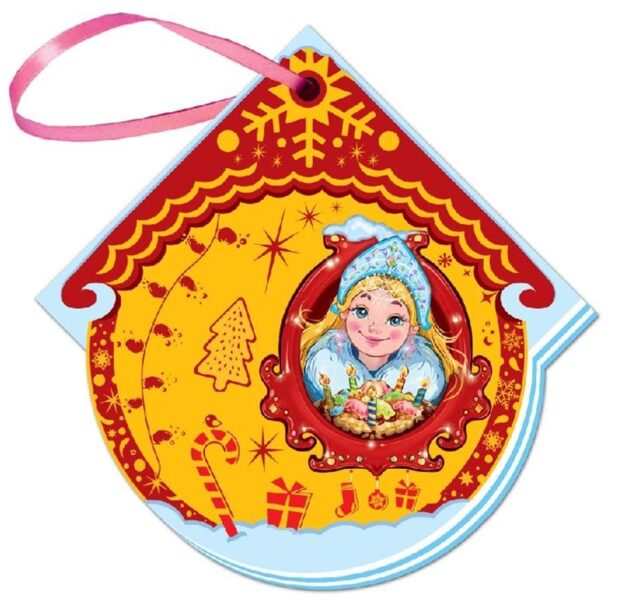 Снегуркин торт. Книжка на елку. Новицкий Е.В.